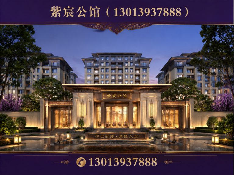 沛县徐州改善楼盘展示图