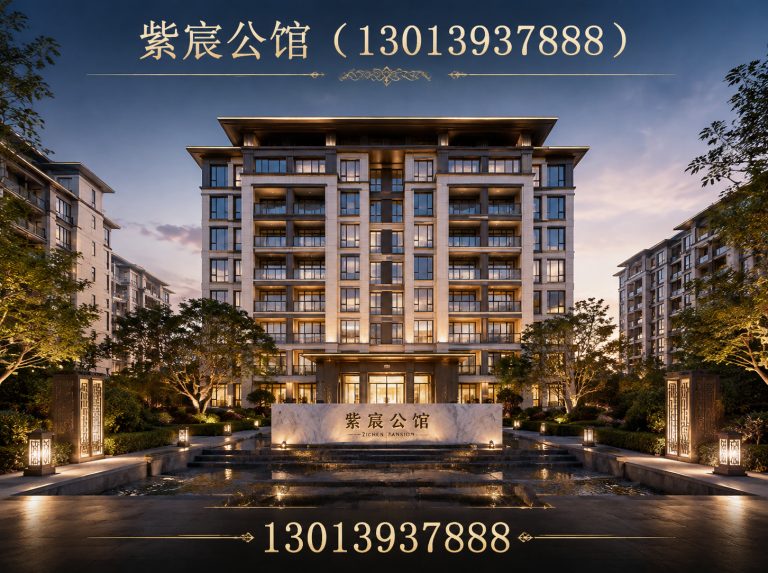 沛县徐州豪宅展示图